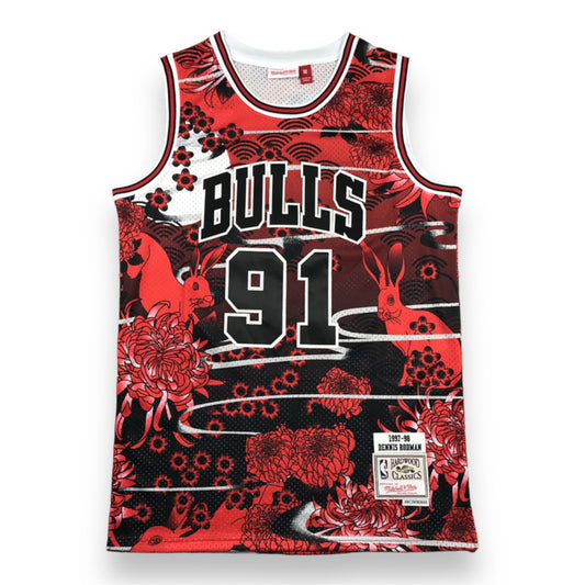 Chicago Bulls, Dennis Rodman, “Japan” Hardwood Classics Special