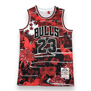 Chicago Bulls Michael Jordan “Japan” Special