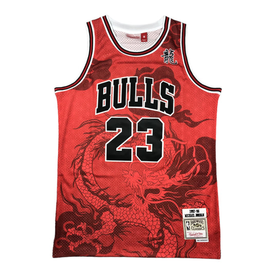 Chicago Bulls Michael Jordan “Dragon” Special