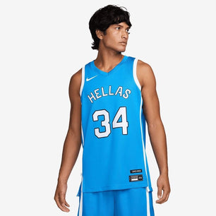 Greece Basketball Away Jersey 2024