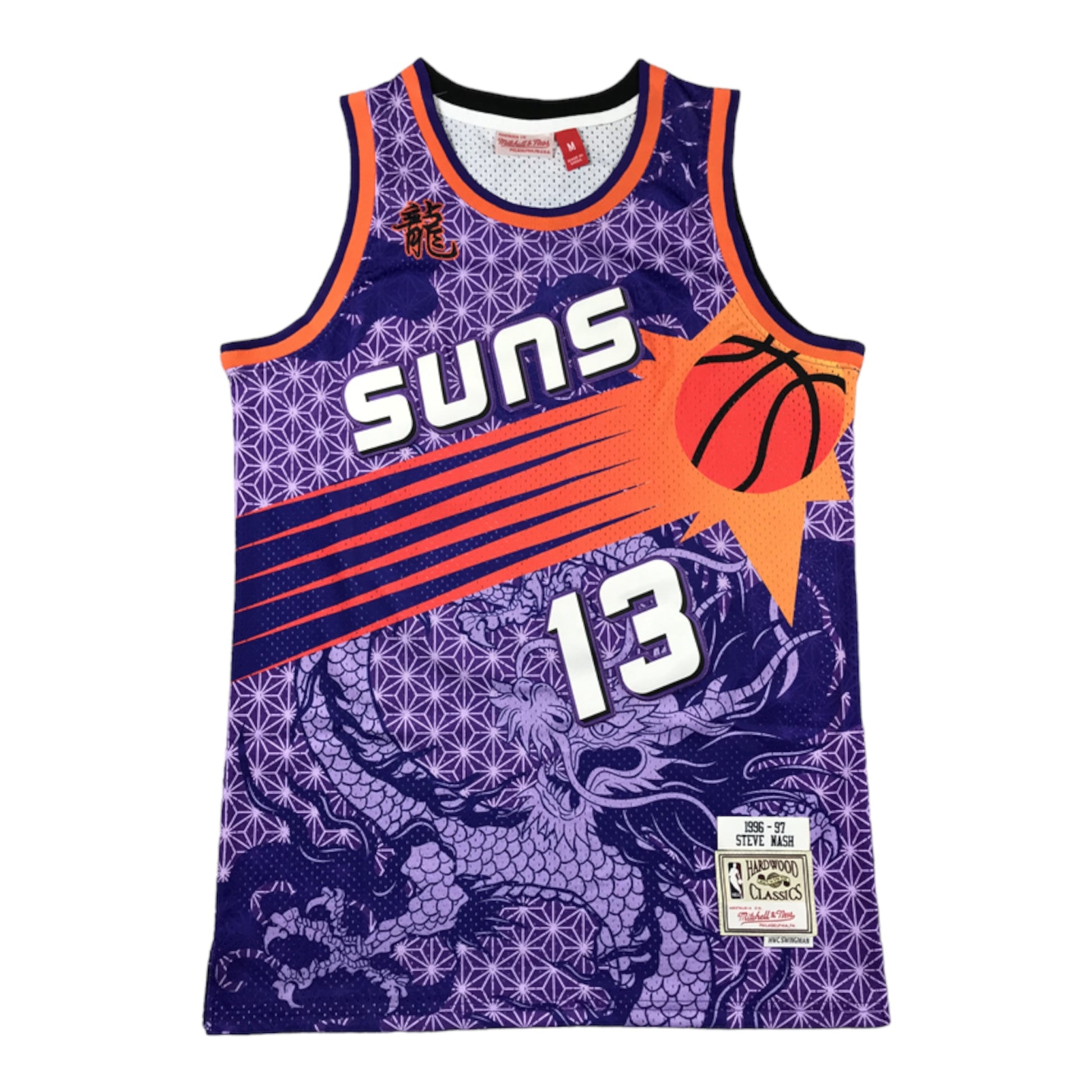 Phoenix Suns Steve Nash “Dragon” Special Edition