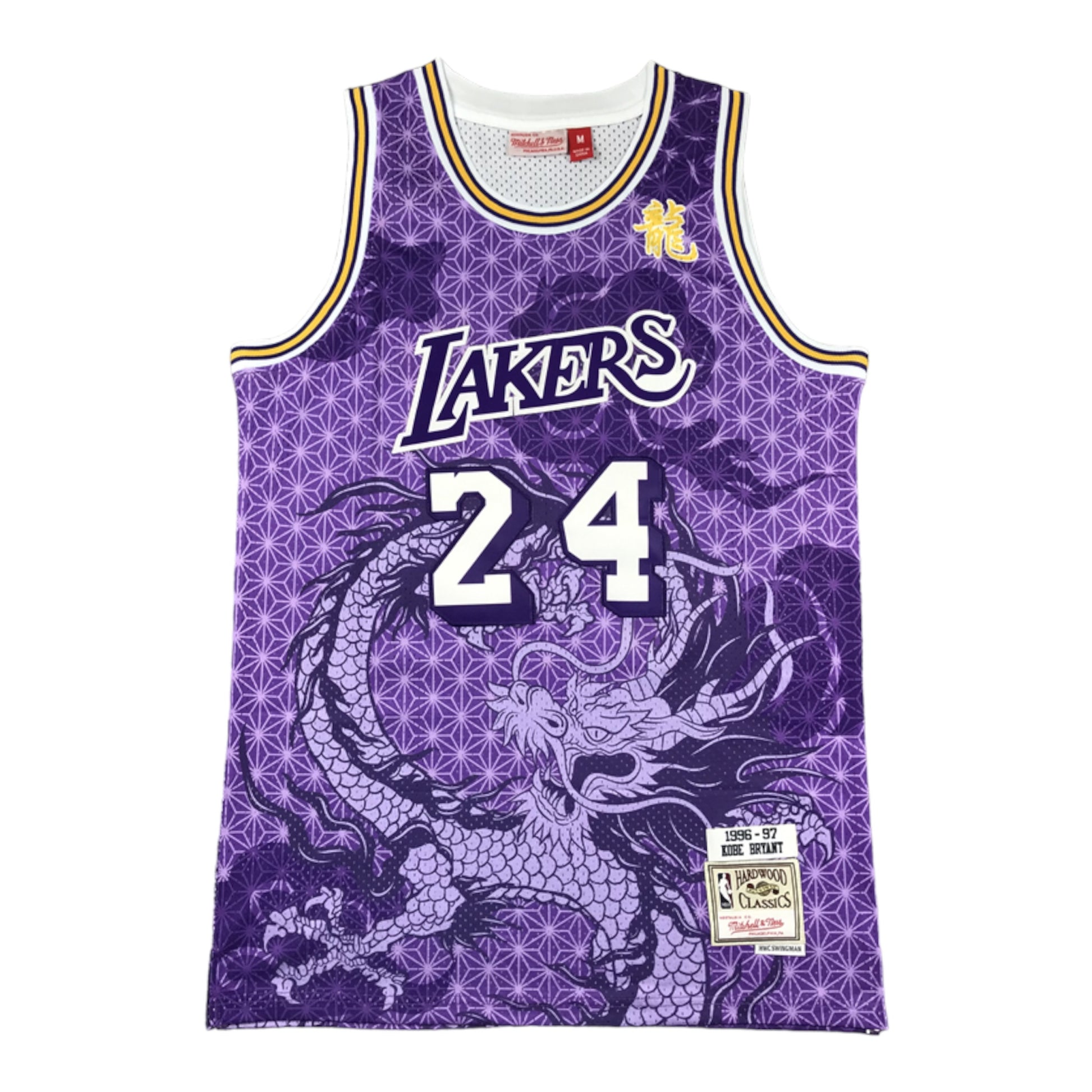 Los Angeles Lakers Kobe Bryant “Dragon” Special Edition