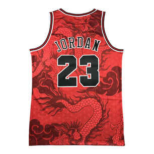 Chicago Bulls Michael Jordan “Dragon” Special