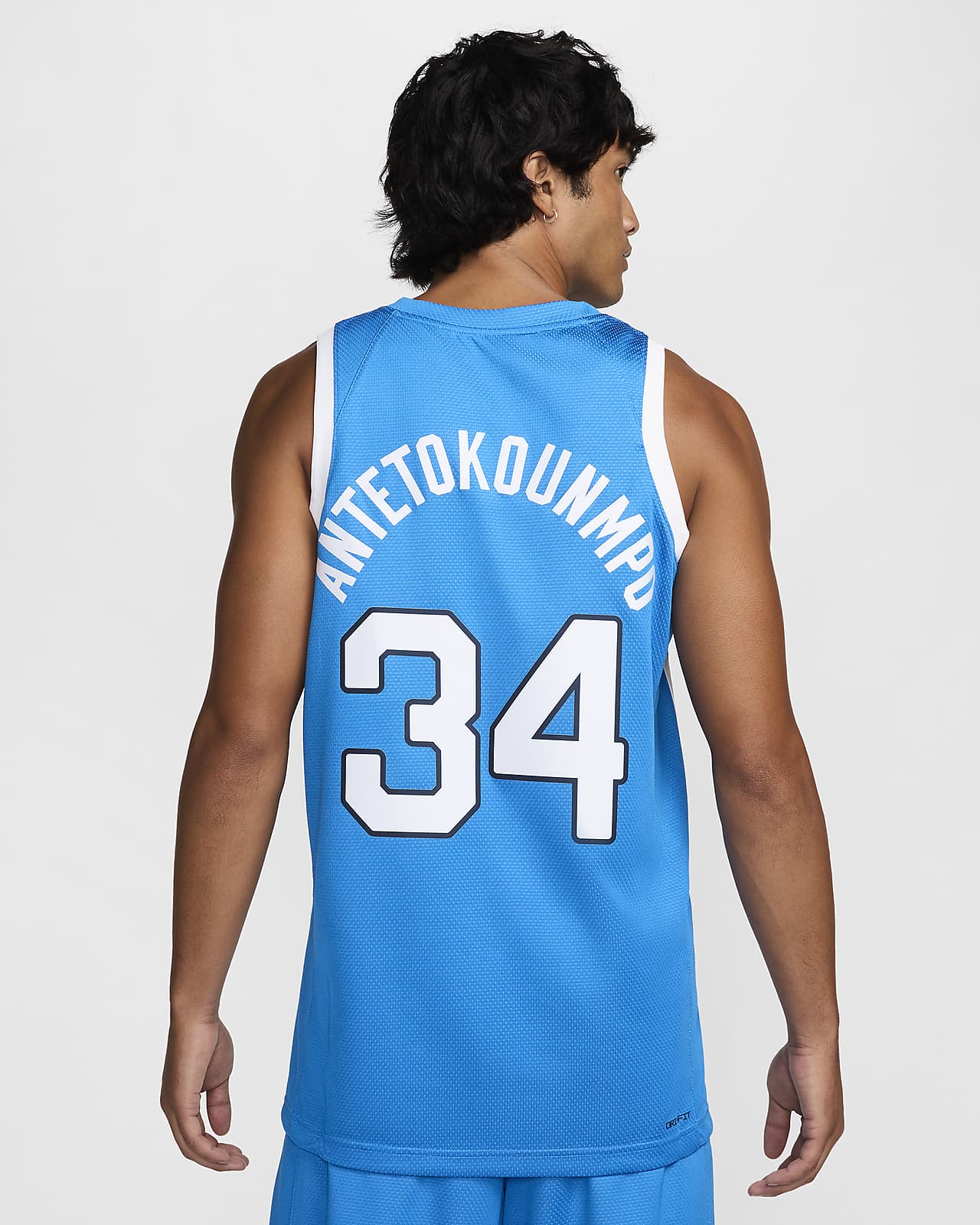 Greece Basketball Away Jersey 2024