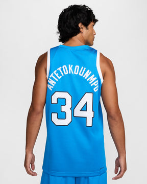 Greece Basketball Away Jersey 2024